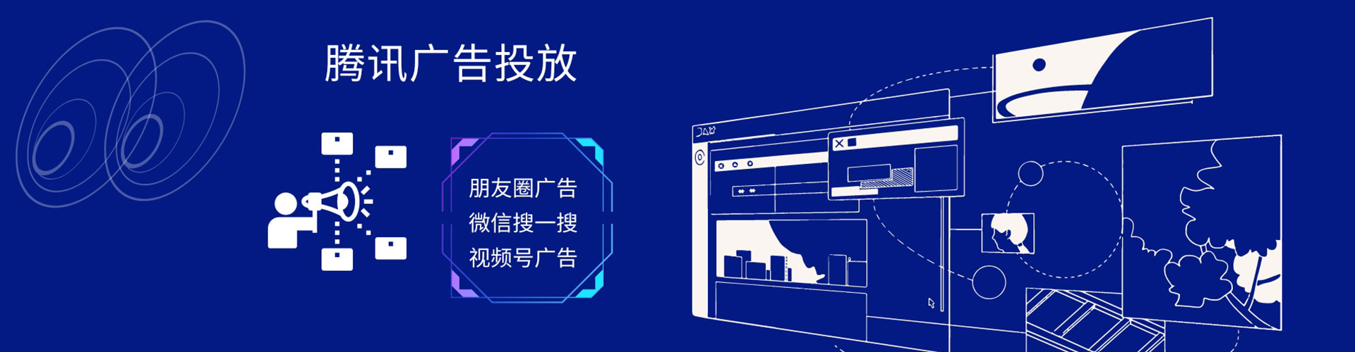 麦积竞价排名